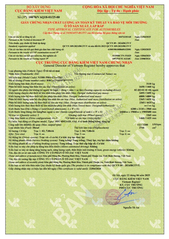 N350s-pro-e5-thung-bat