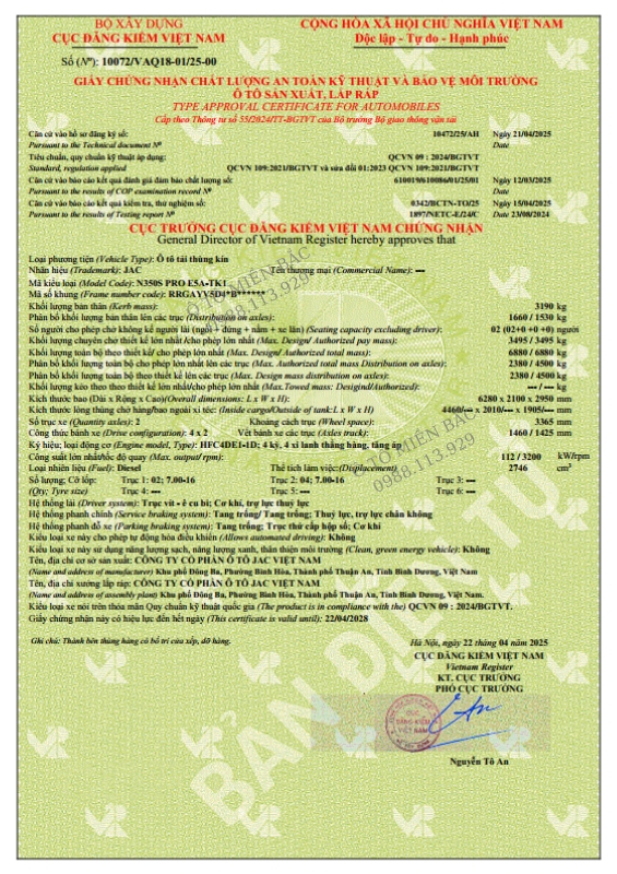 N350s-pro-e5-thung-kin