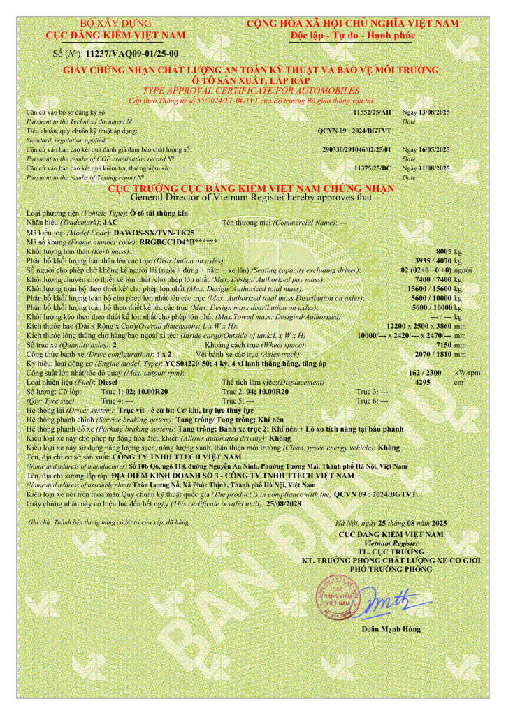 Gcn_dawos_thung_kin_1_cua_2_canh_page1